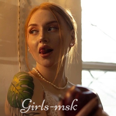 Шлюха Кира 30372