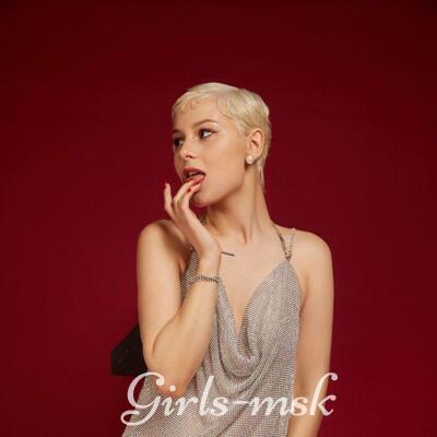 Шлюха Карина 30566